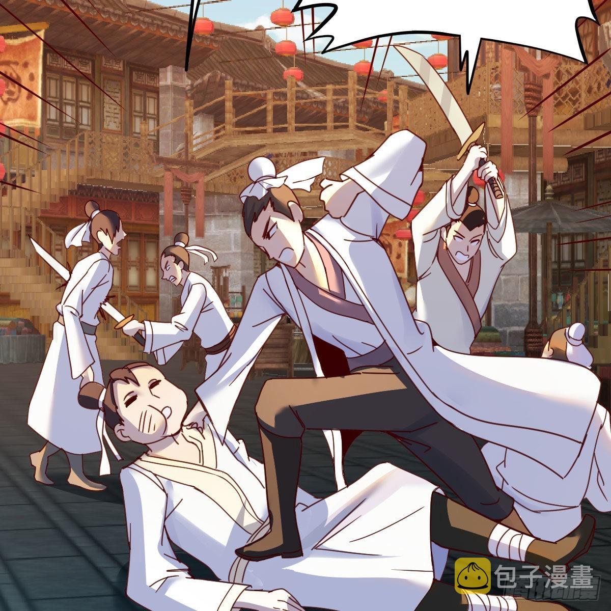 连更第十八天！63