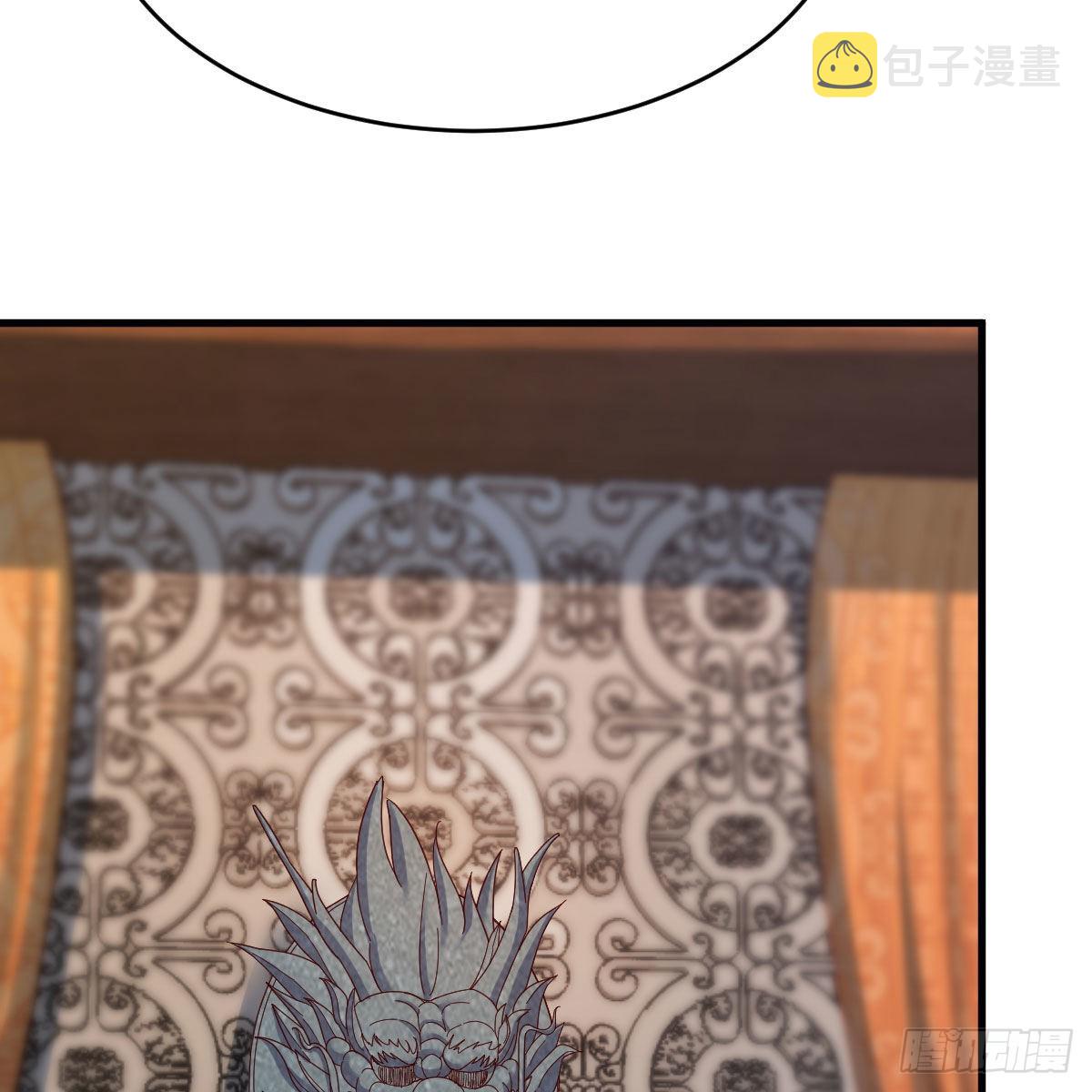 阿龙说得对！68