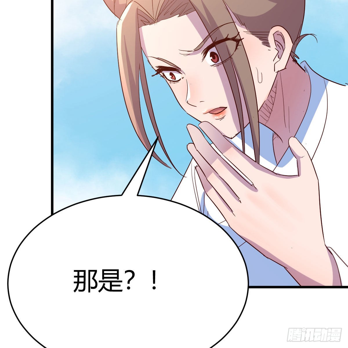 我也要看！72