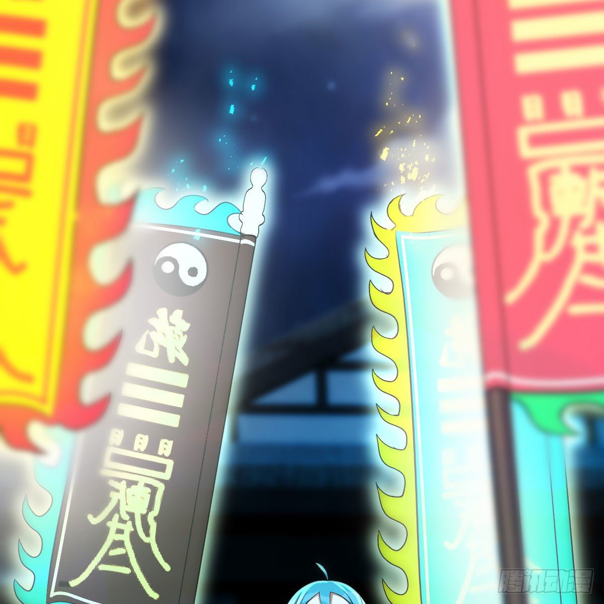 被夺走的修爲71