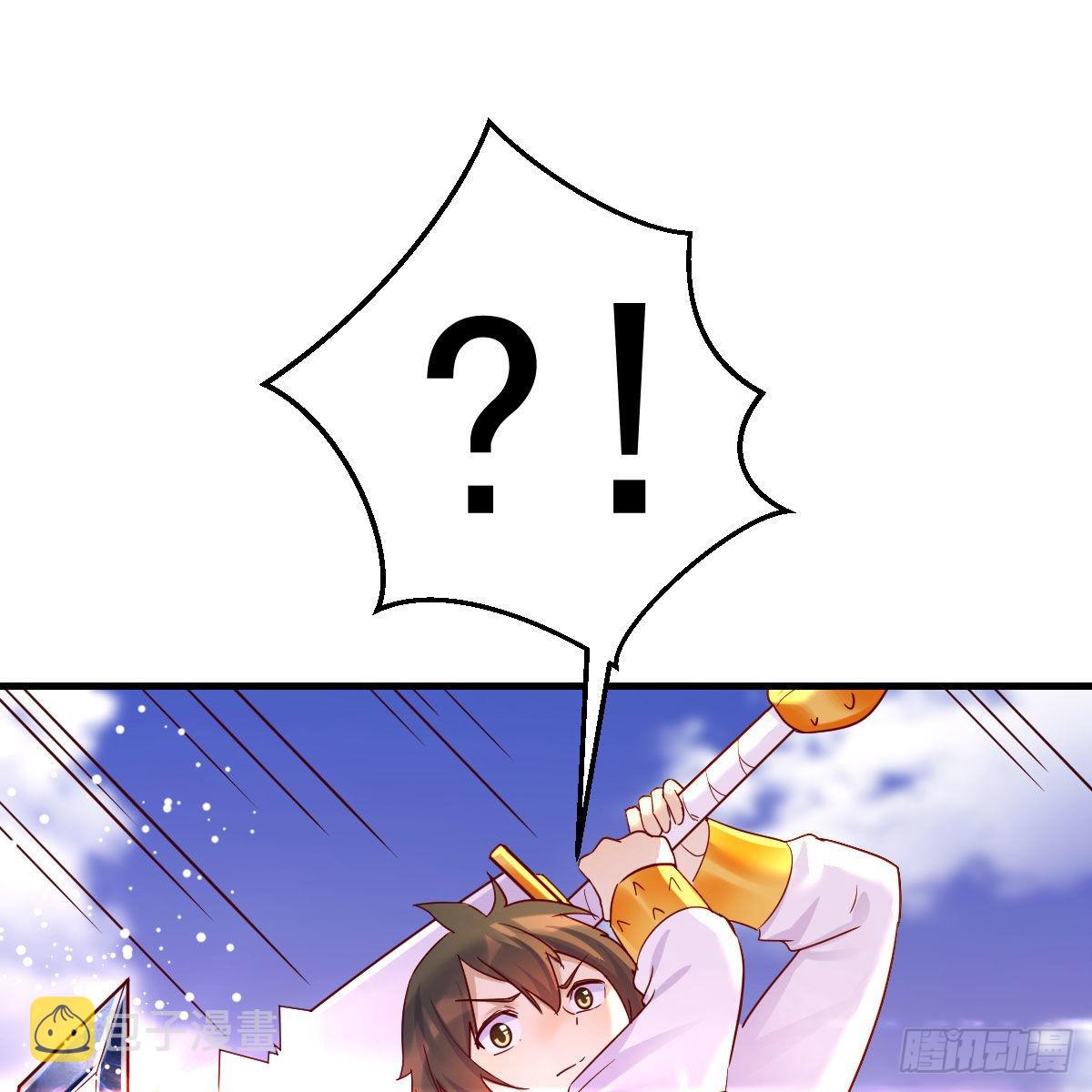 连更第四天！26