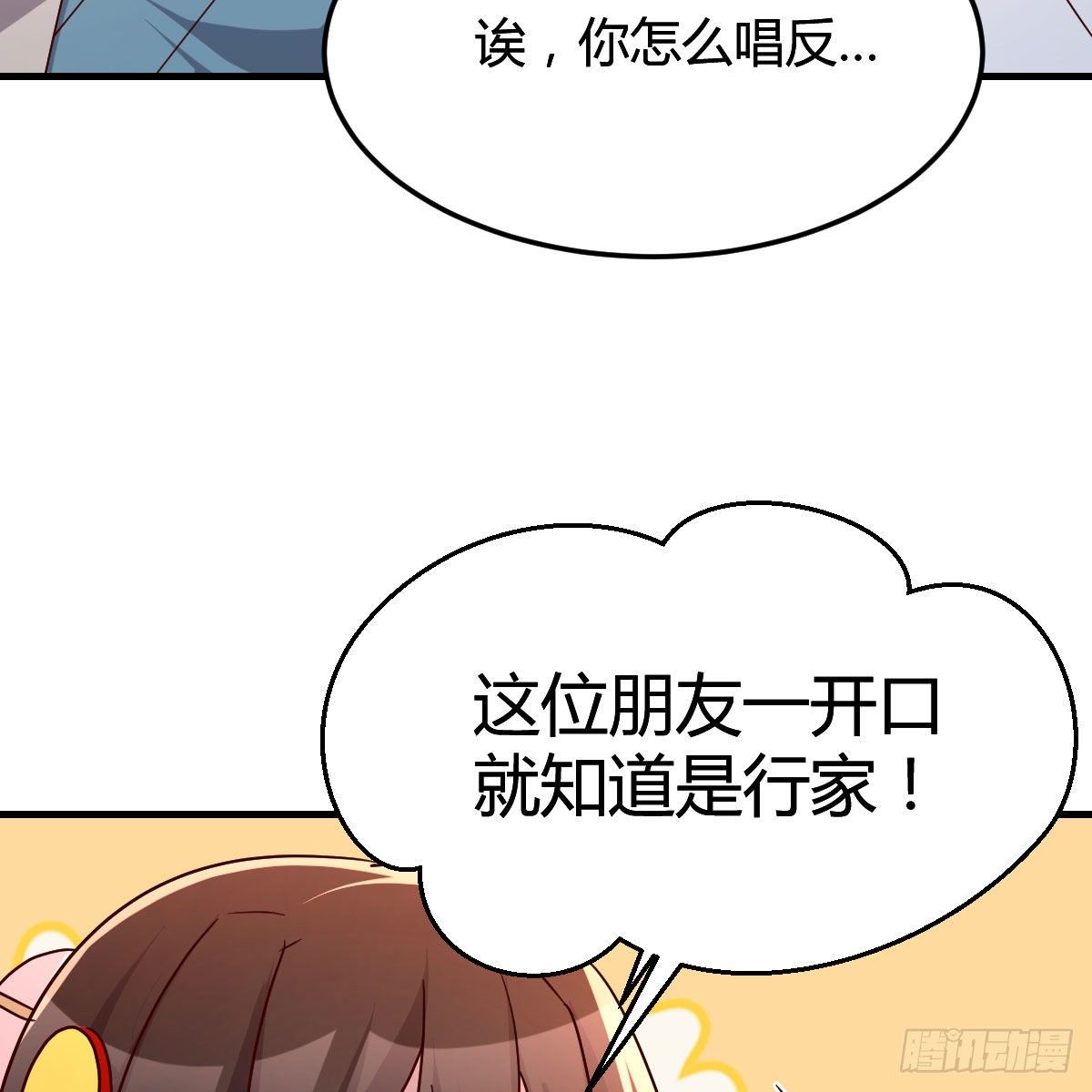 孩子饿了35