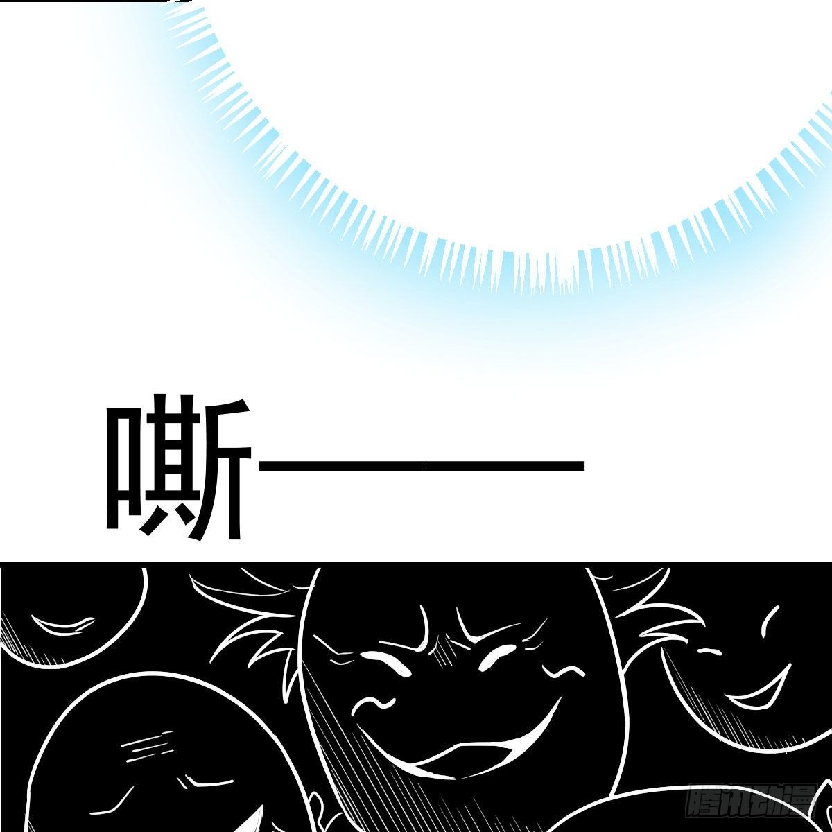 变大了！67