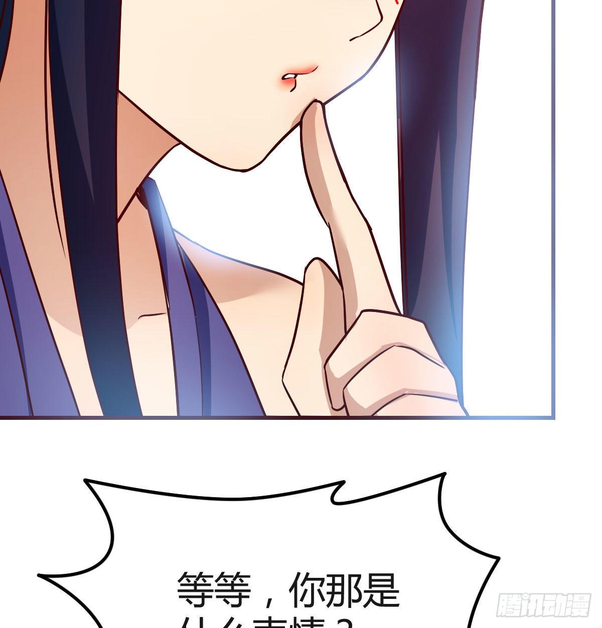 我有病40