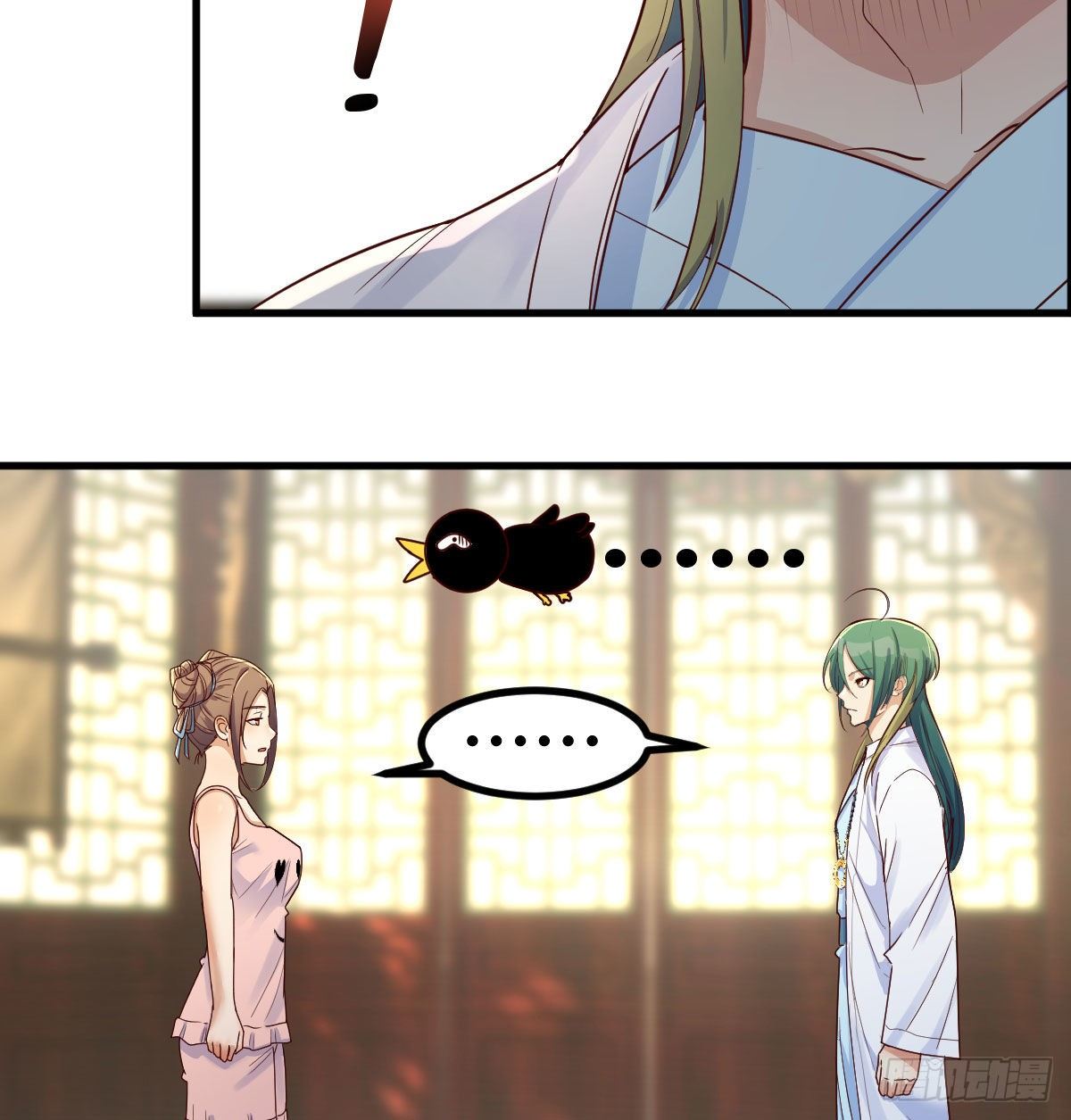 太欺负人了5
