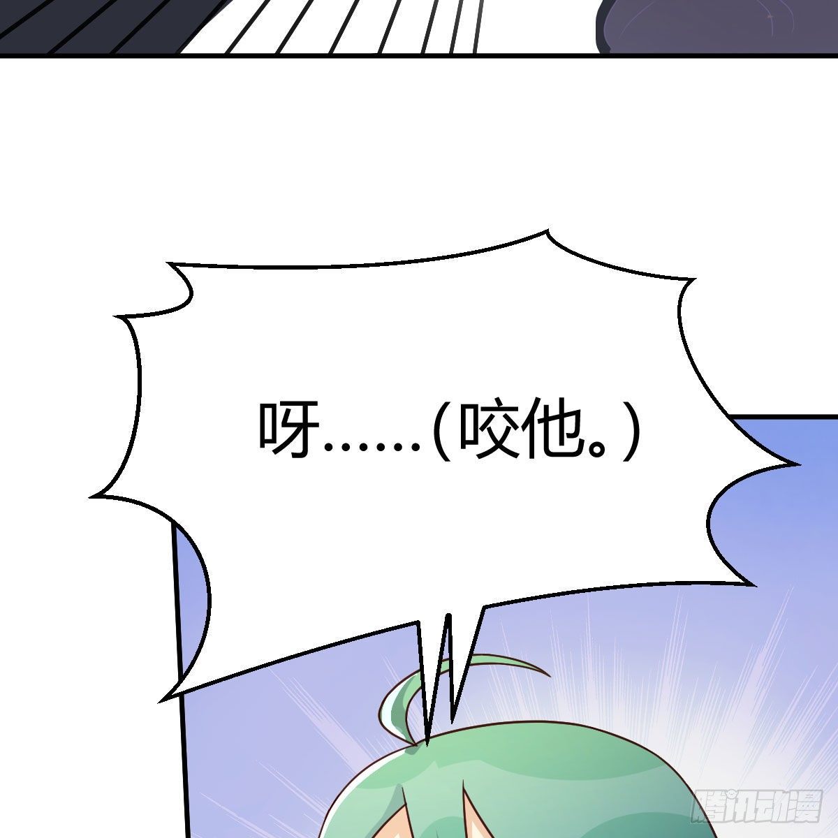 小菜一碟32