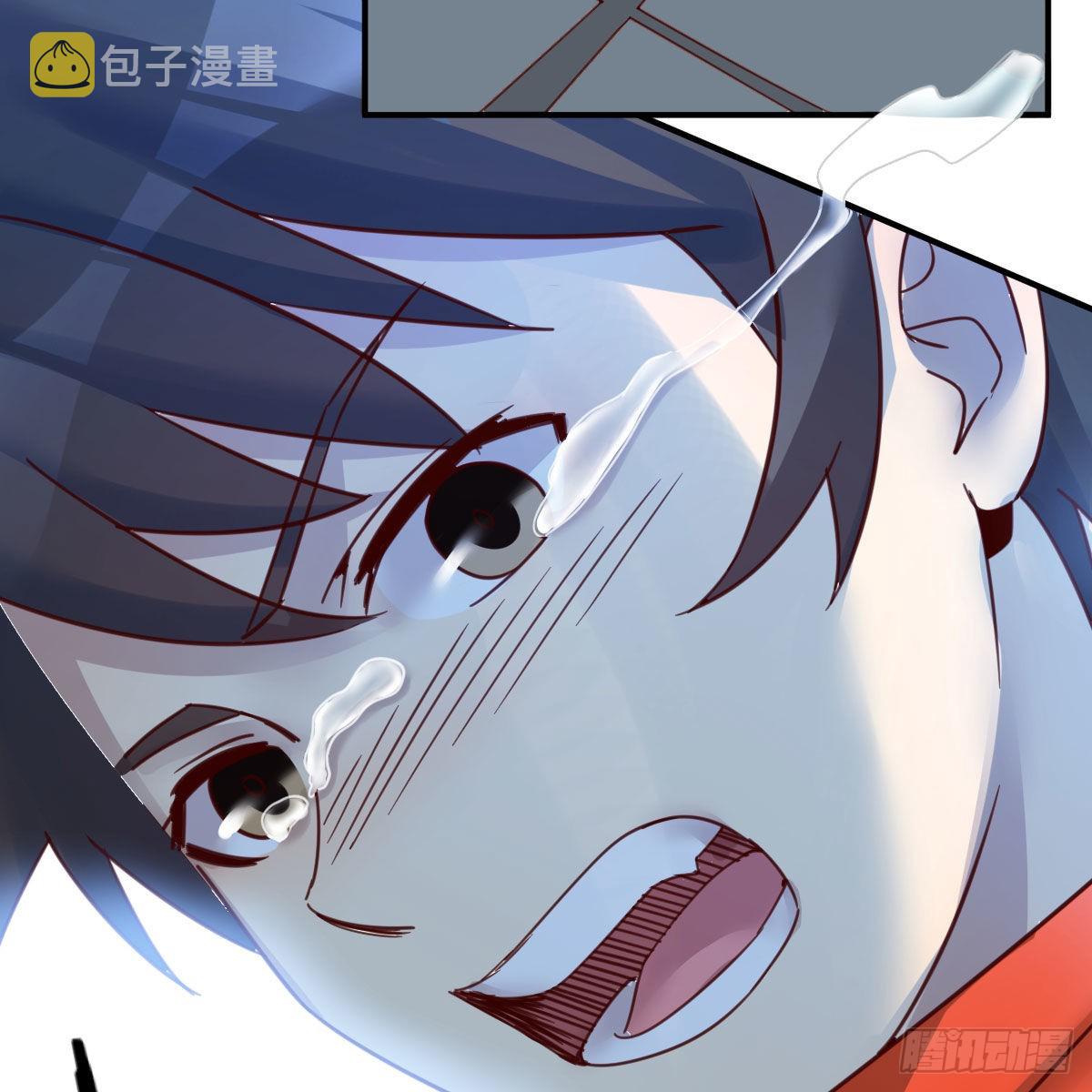 天地法则之外21