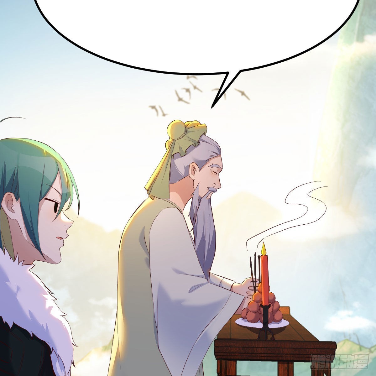 连更第十七天！20