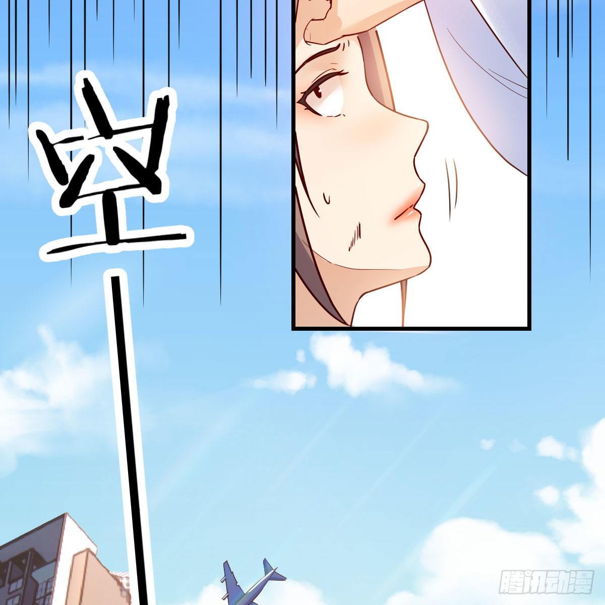 搜魂5