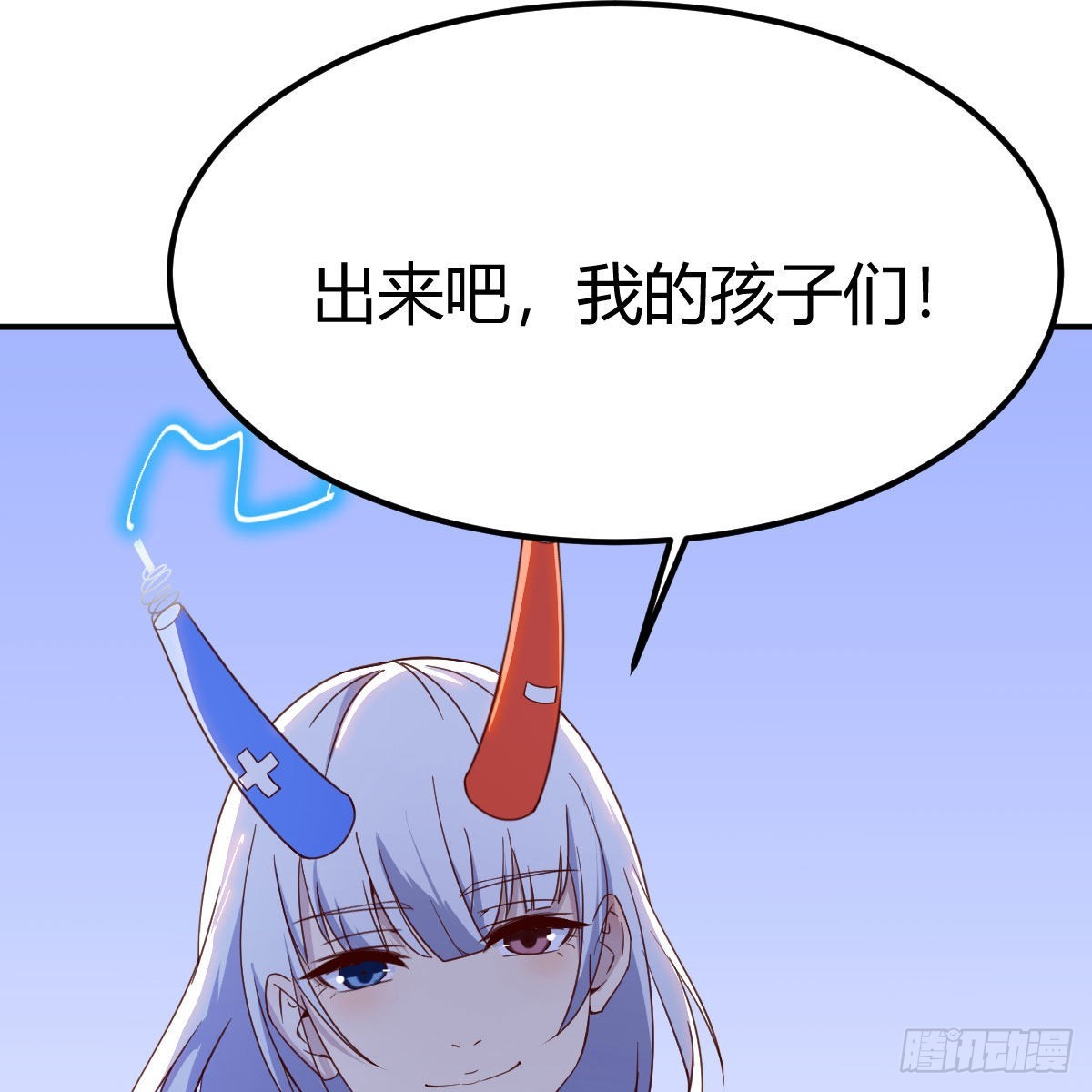 千钧一发6