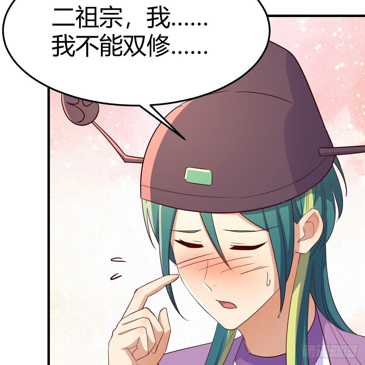 计上心头35