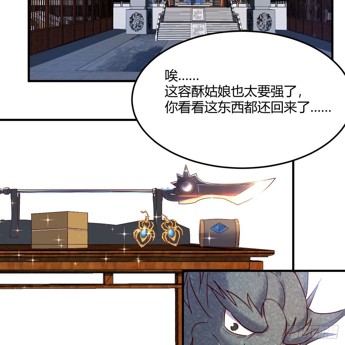 阿强助攻来了11