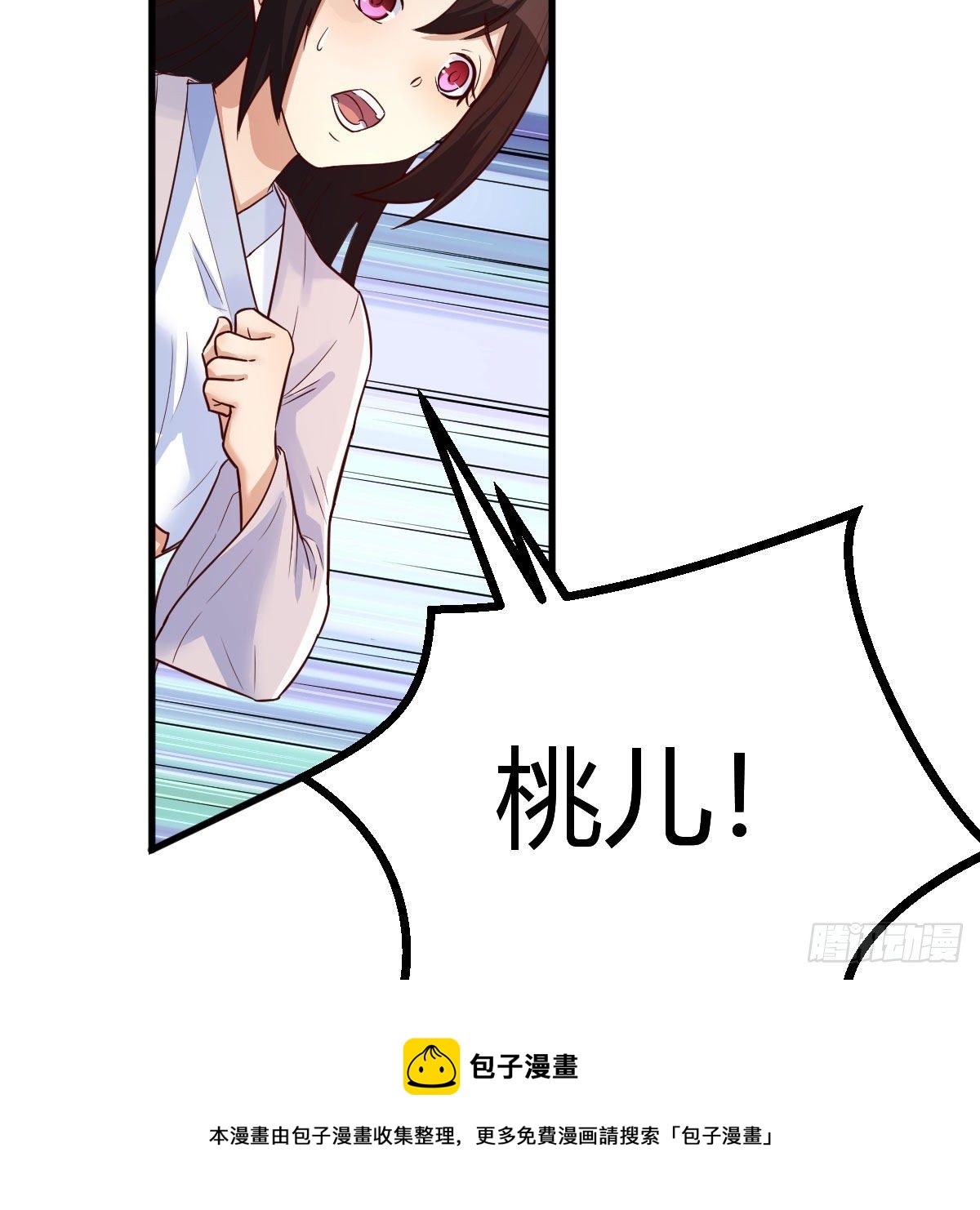 大受震撼68