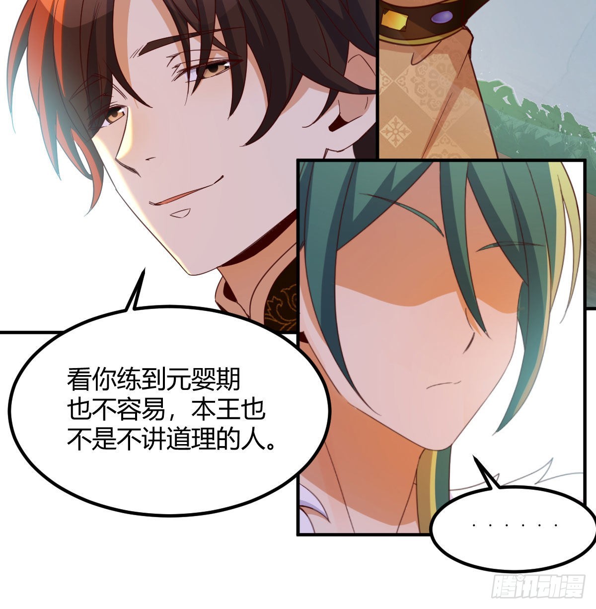 连更第十三天！28