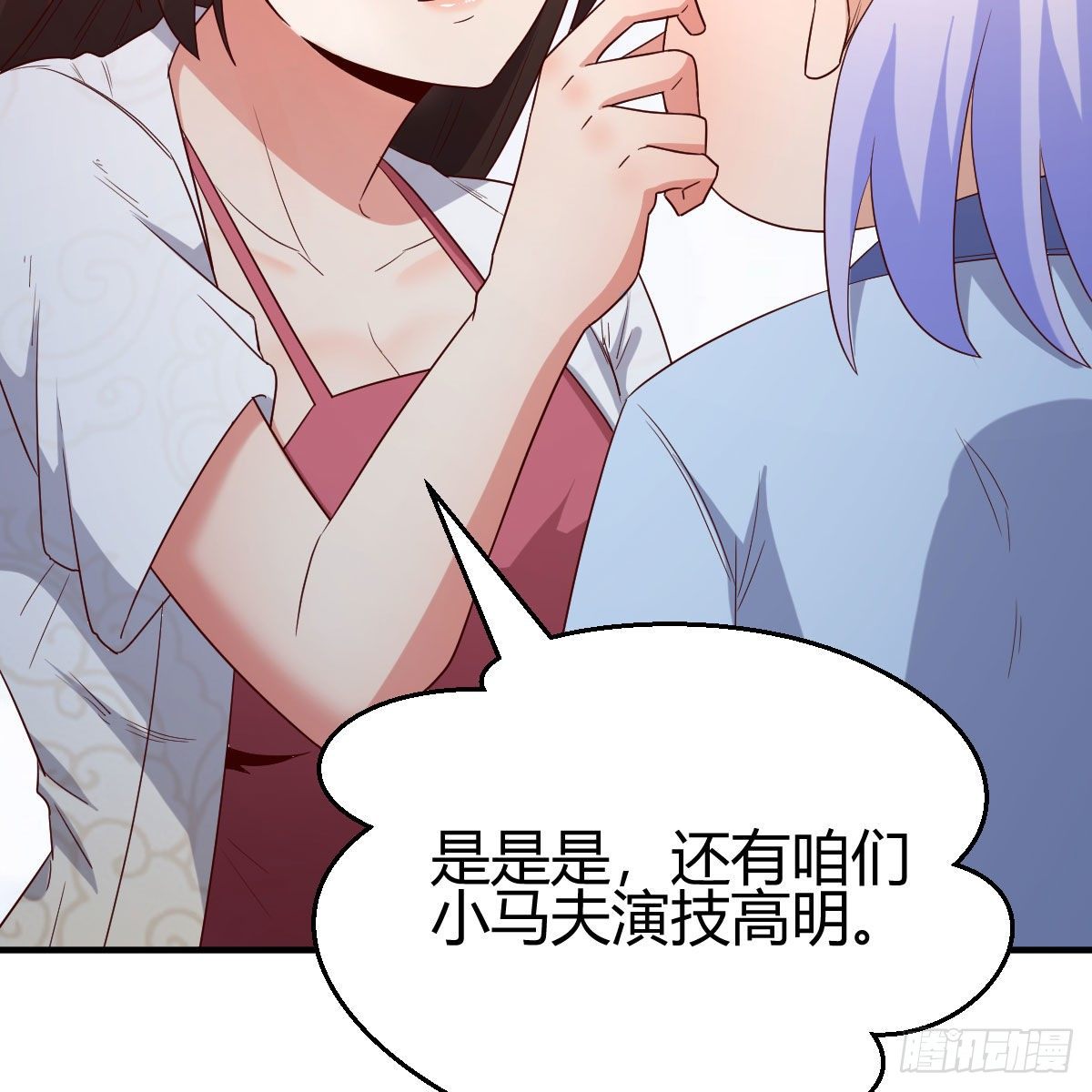演技大赏67