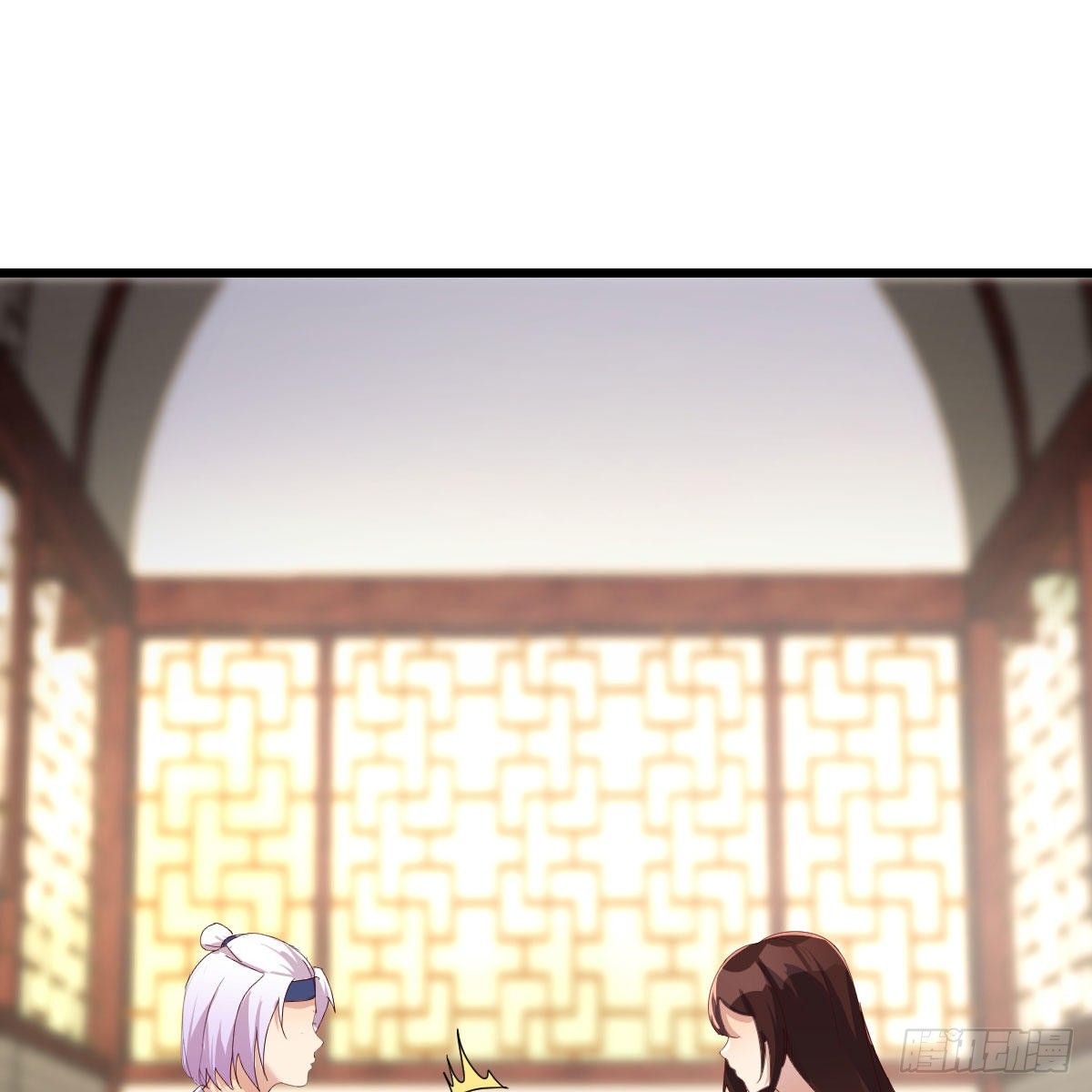 无敌邦邦辣椒29