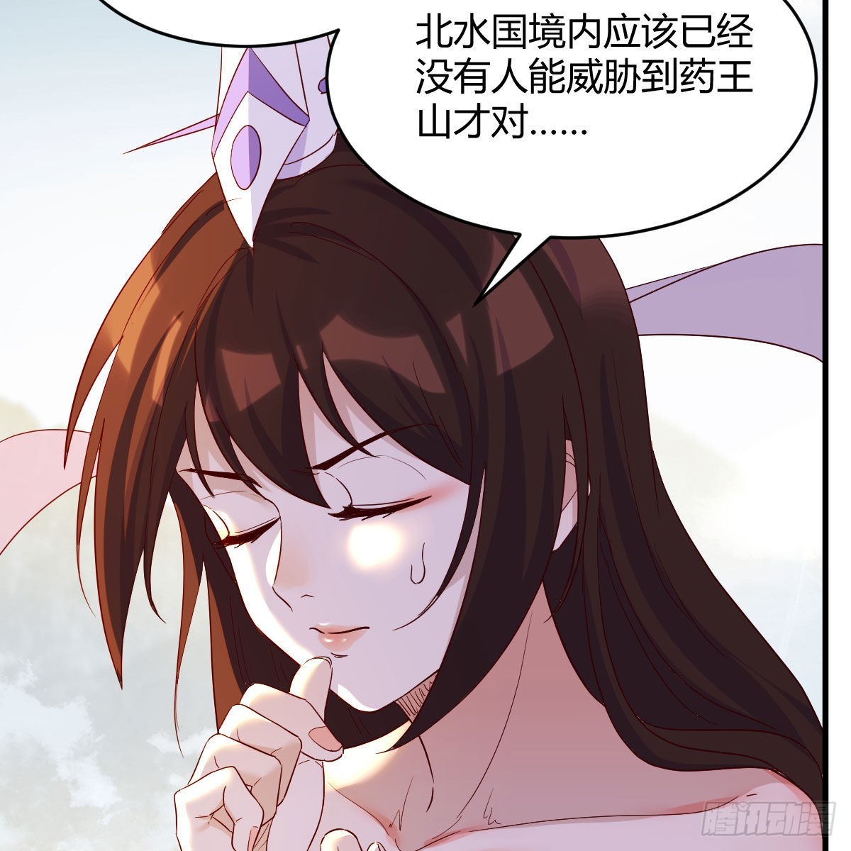 连更第八天！4