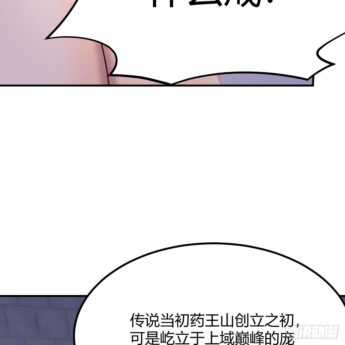 连更第十三天！64