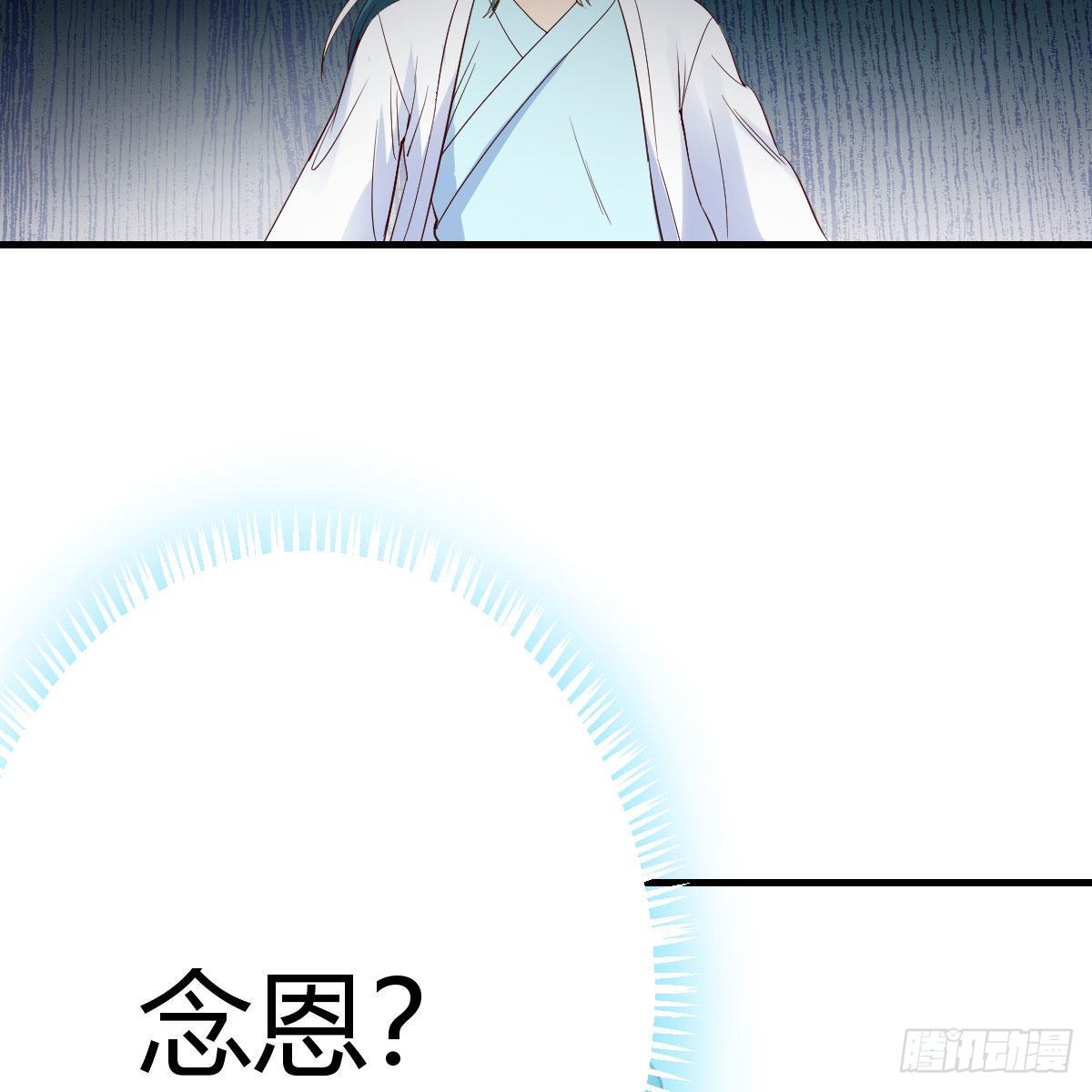 变大了！64