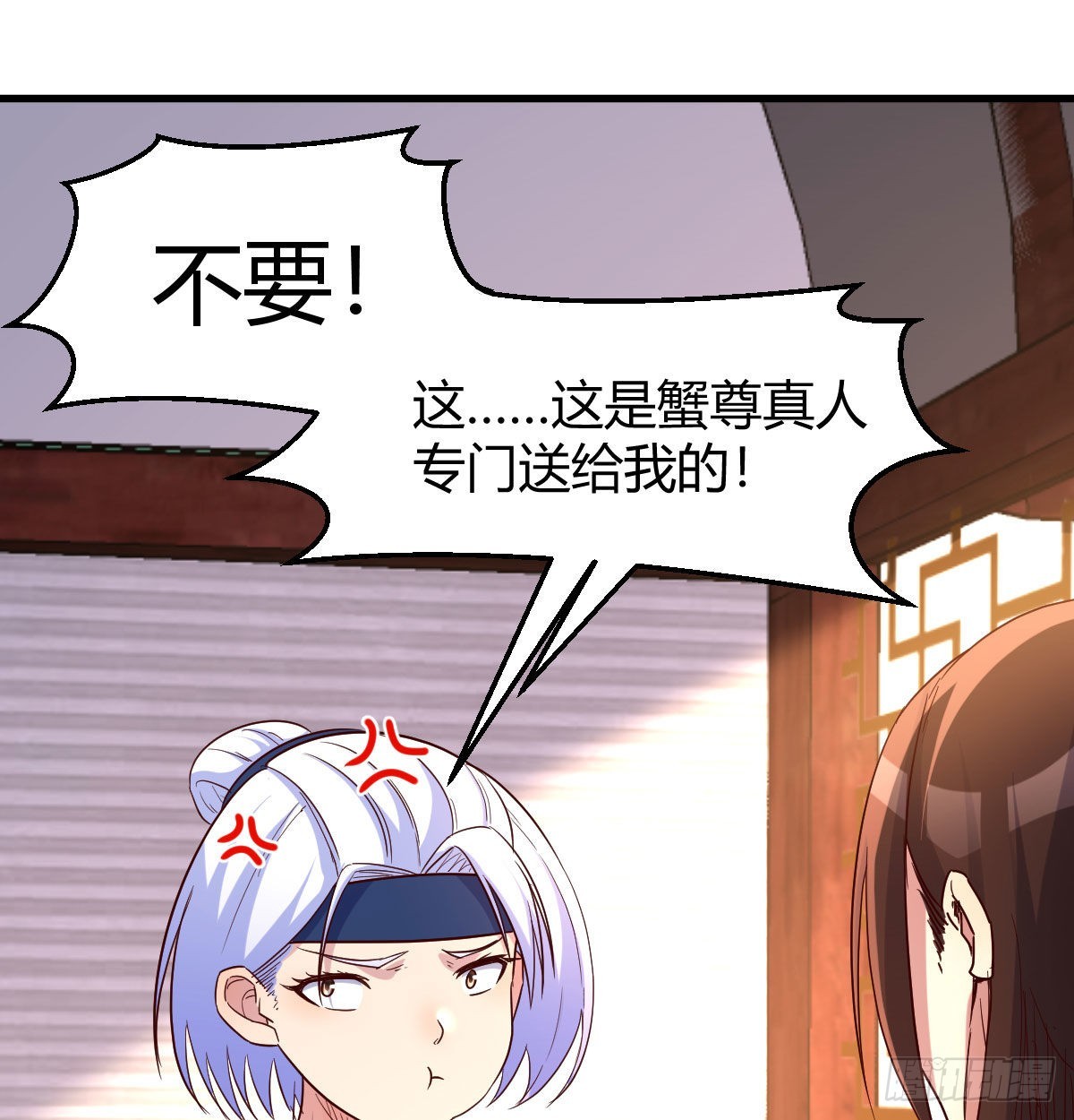 阿强助攻来了32