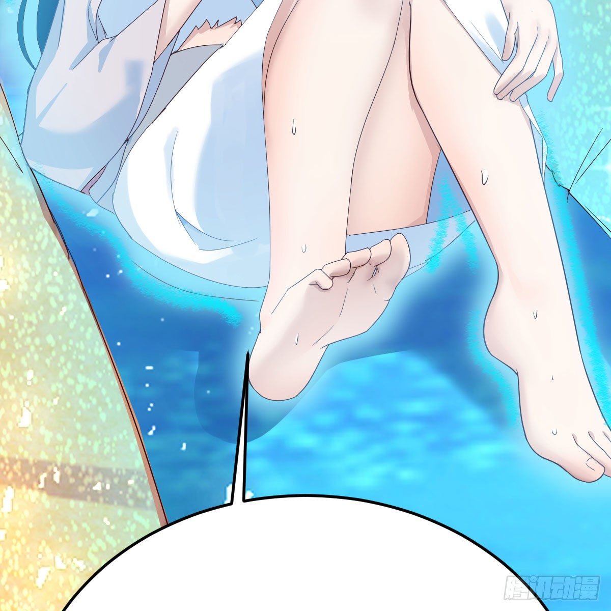地海灵髓59