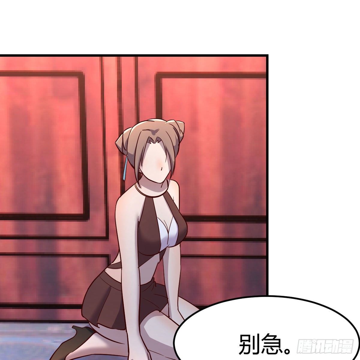 彻底输了42