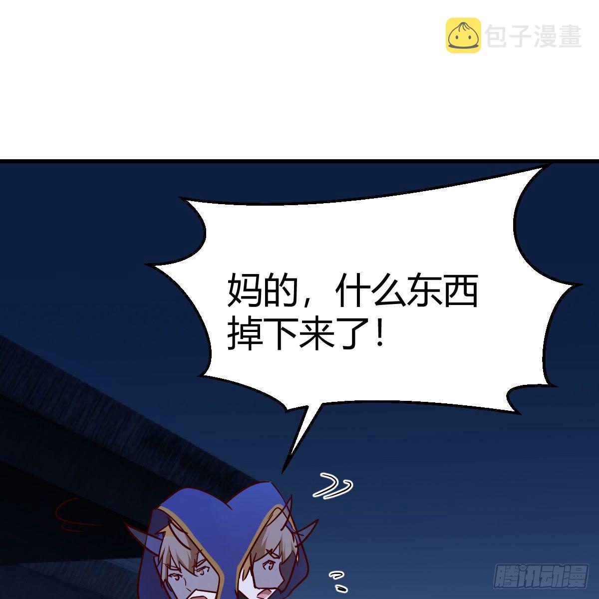 小菜一碟4
