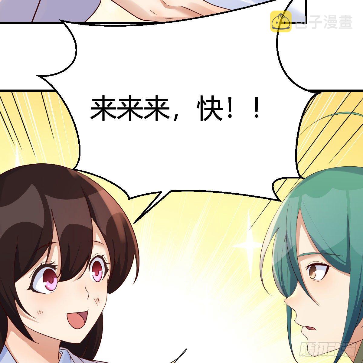 地海灵髓15
