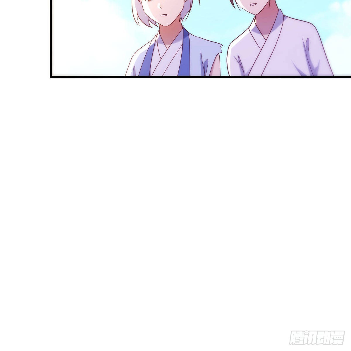 我也要看！54