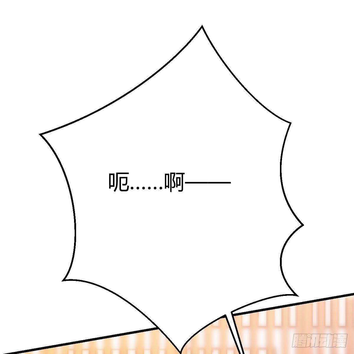 最重要的事66