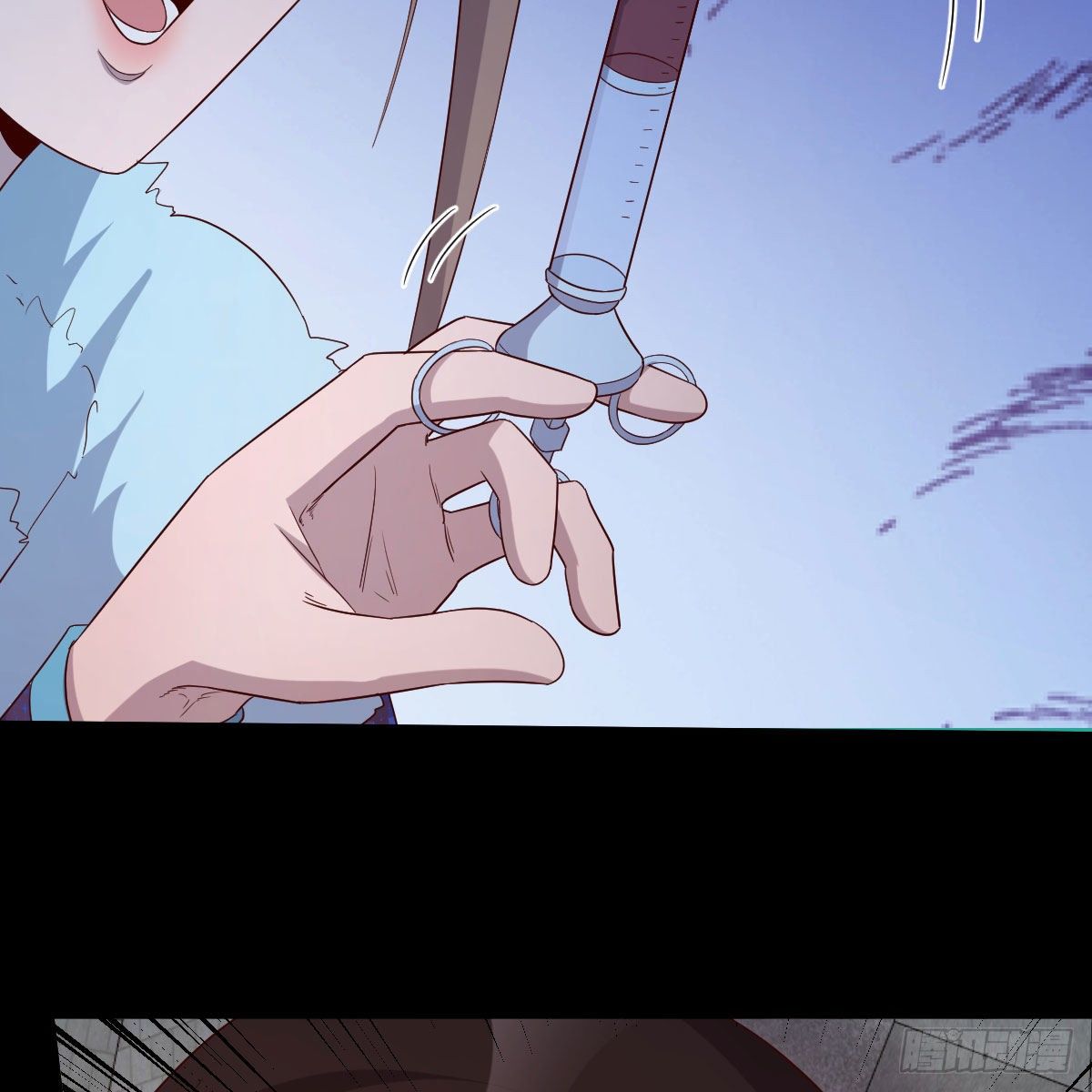 缘分天注定13