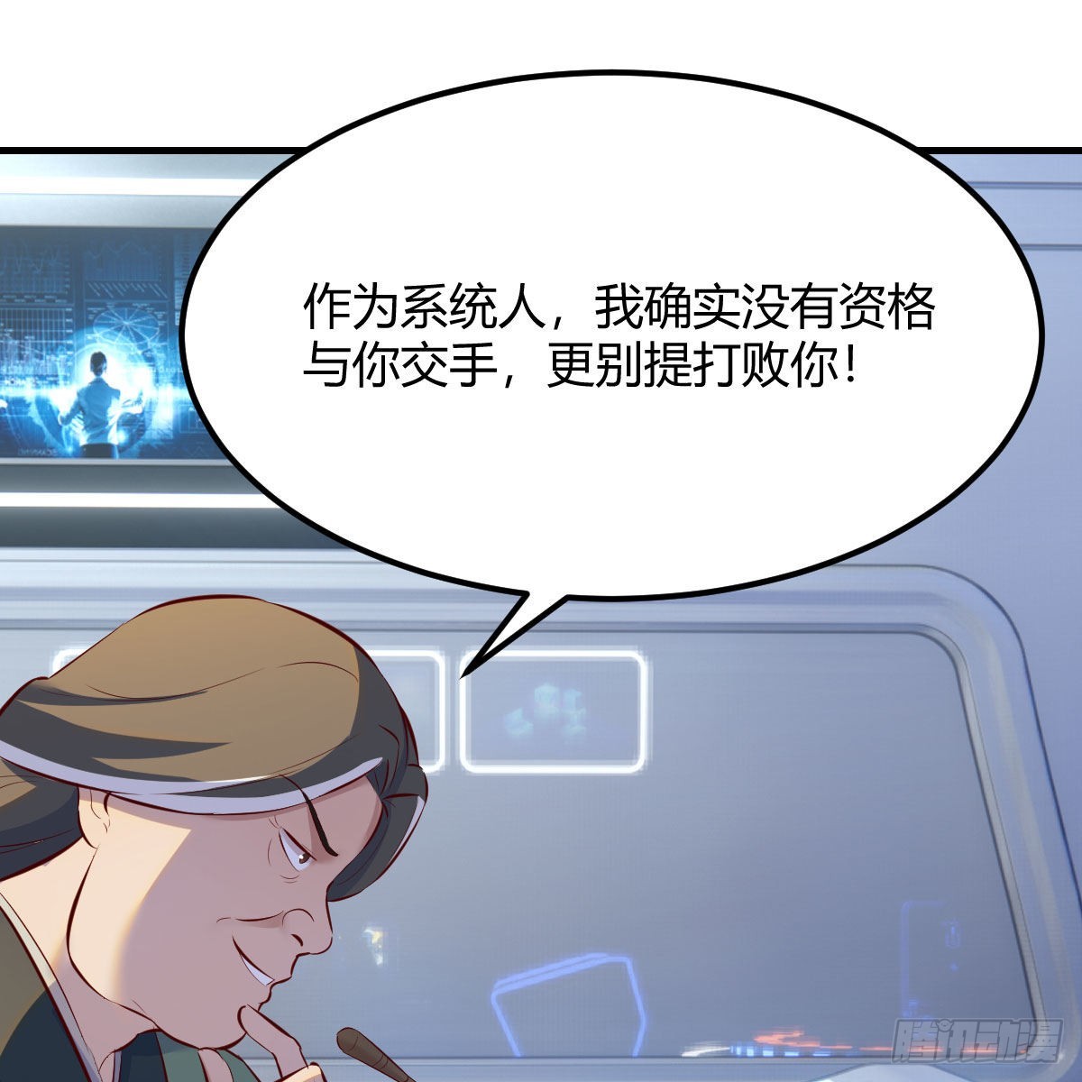 连更第二十天！41