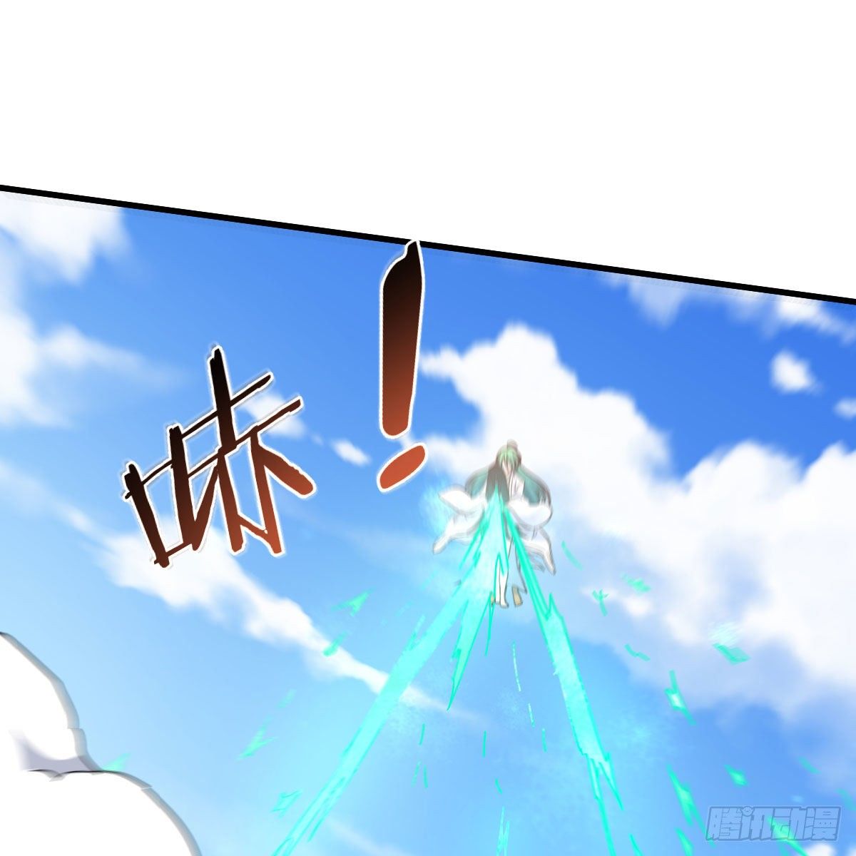 双修有望？10