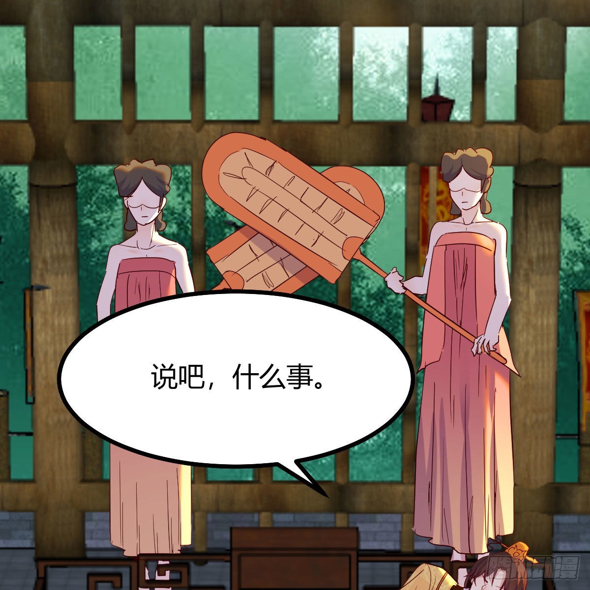 连更第十三天！13
