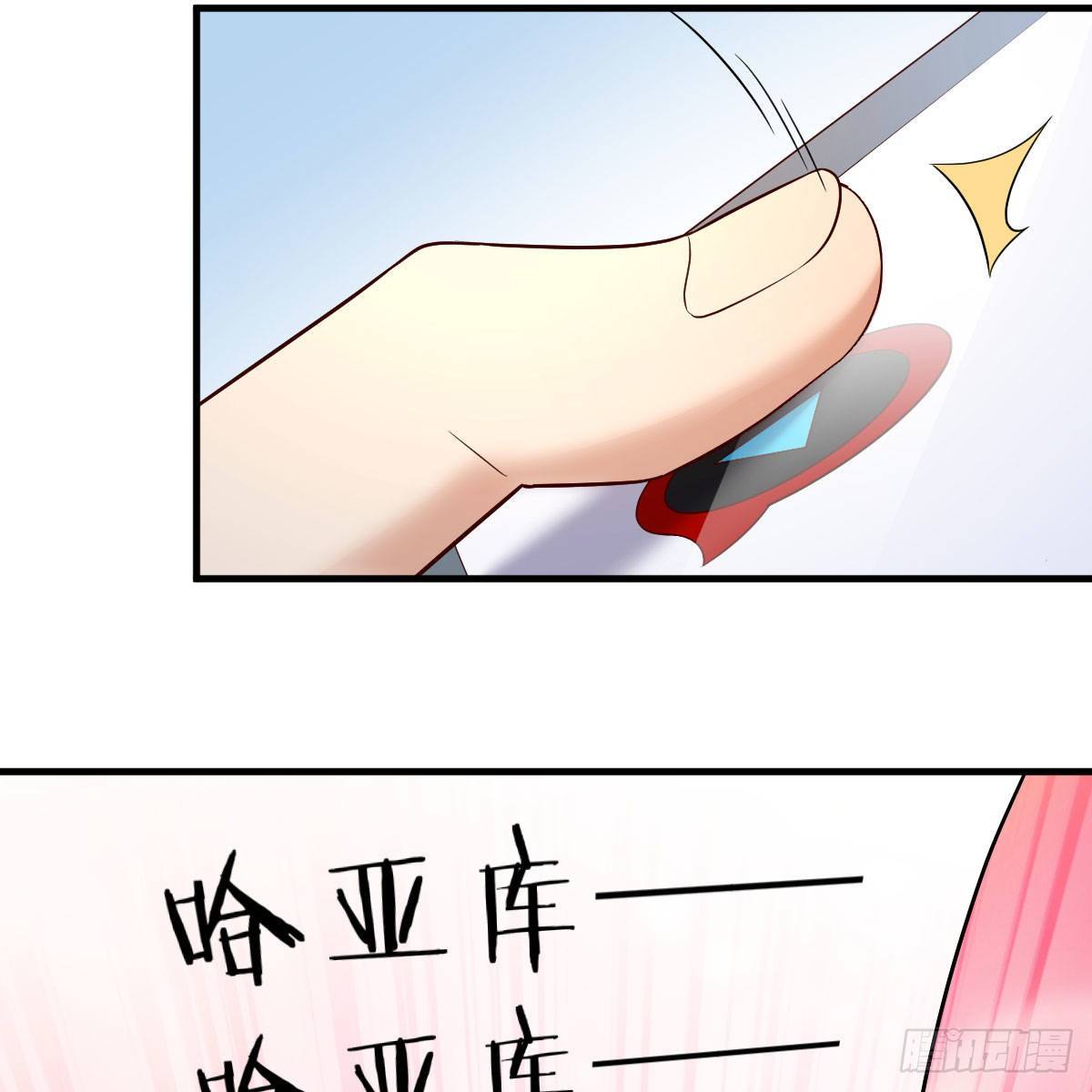 我有病135