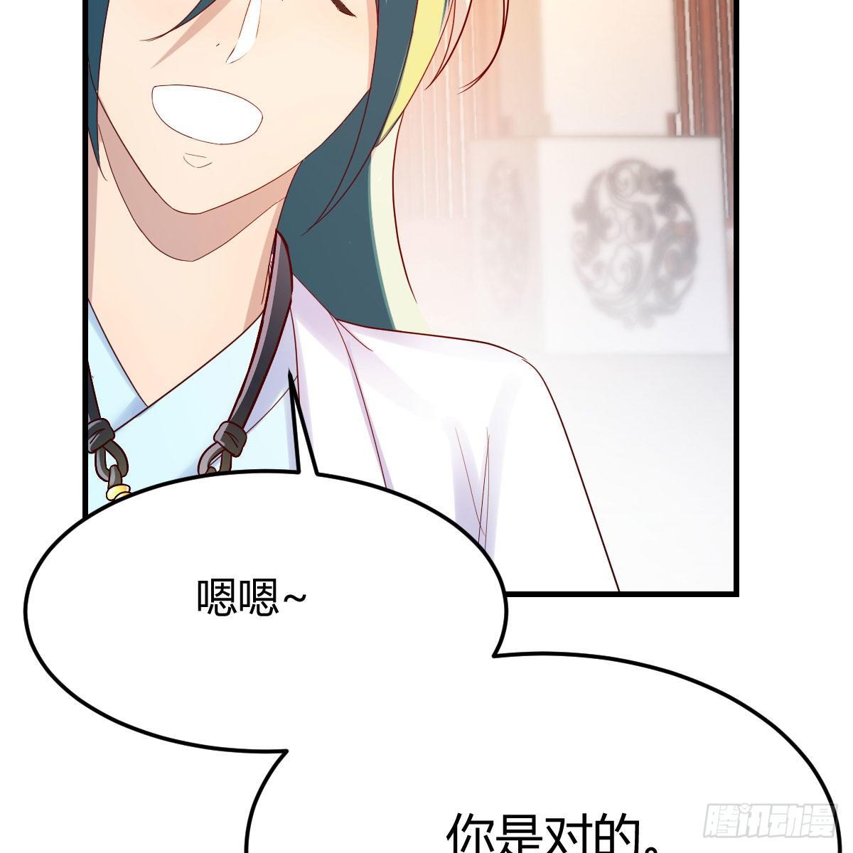 最重要的事5