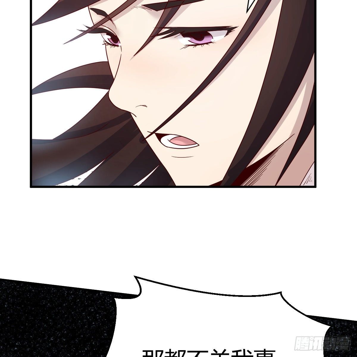 高兴的太早了20