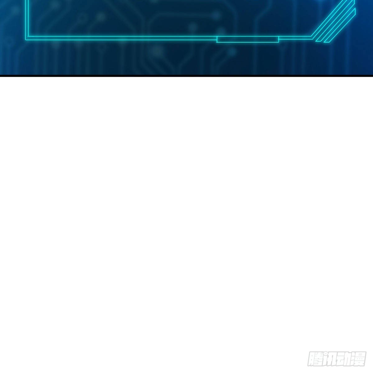 连更第四天！103