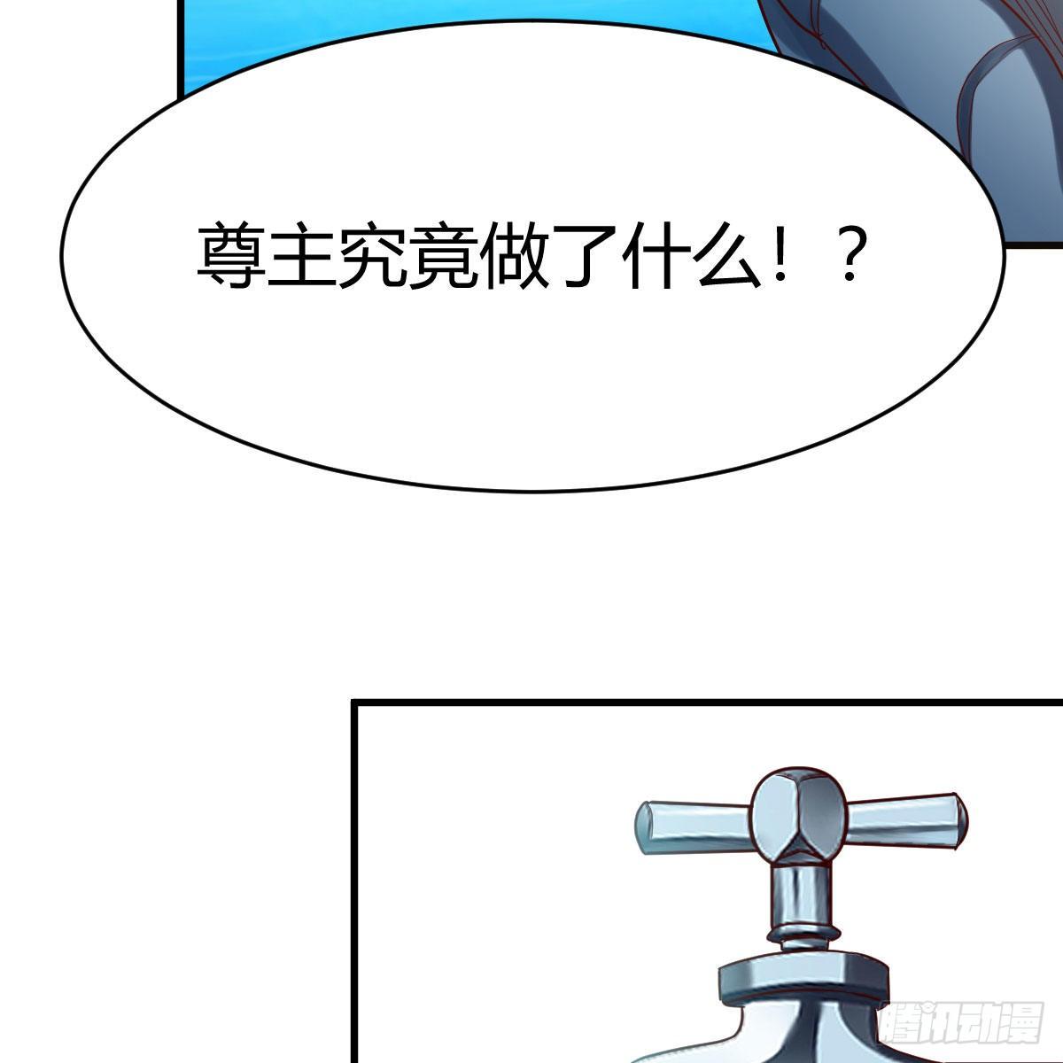 双修有望？21