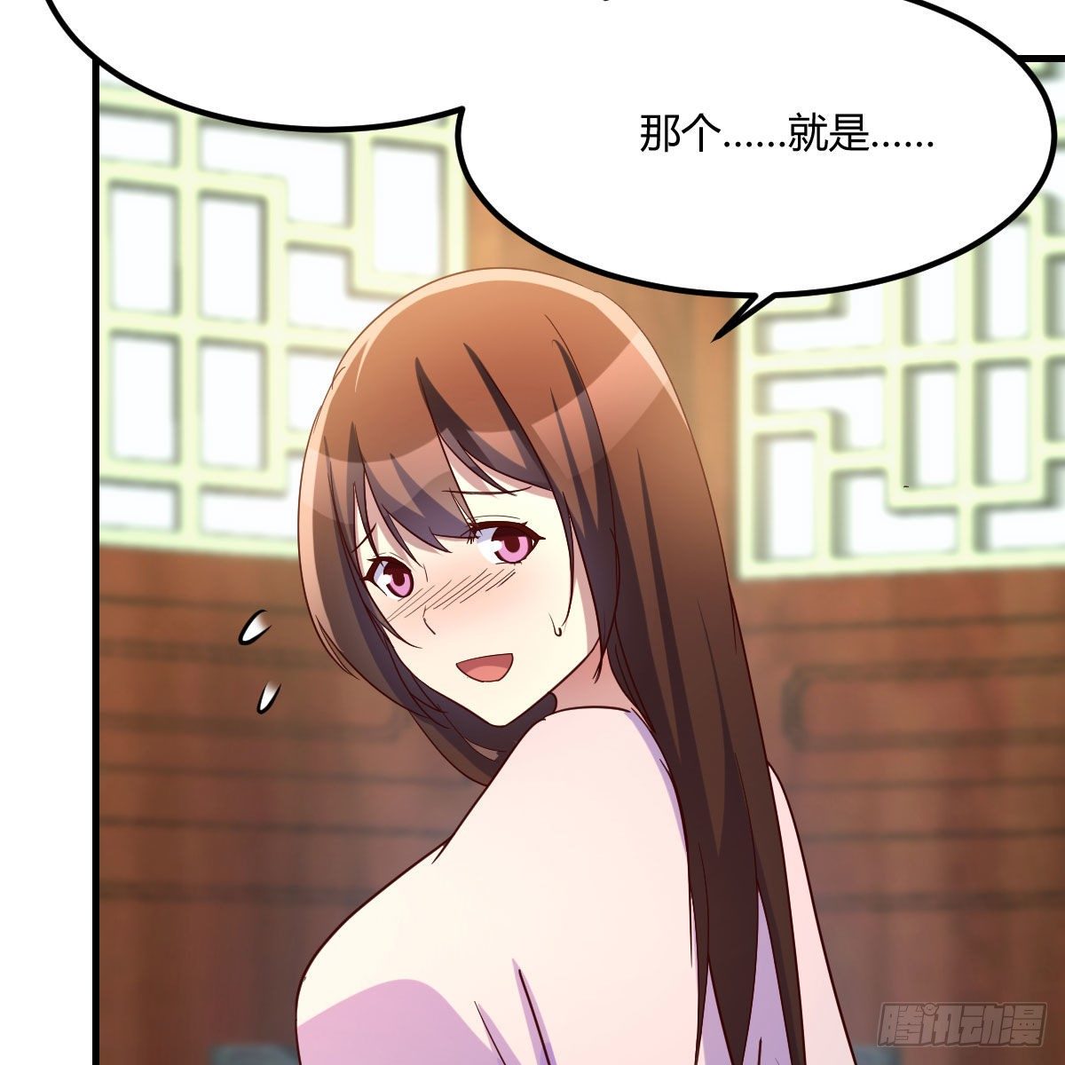 最佳疗法23