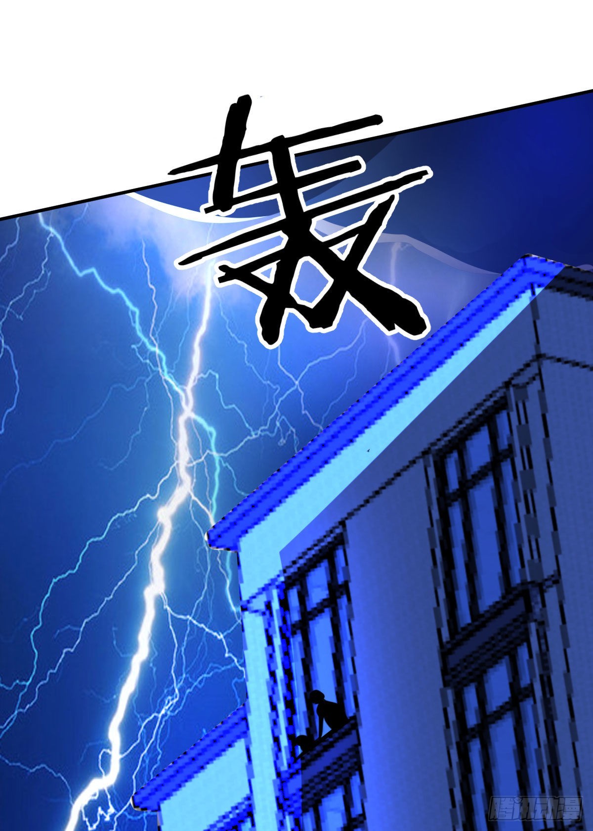 奇怪的“习俗”32