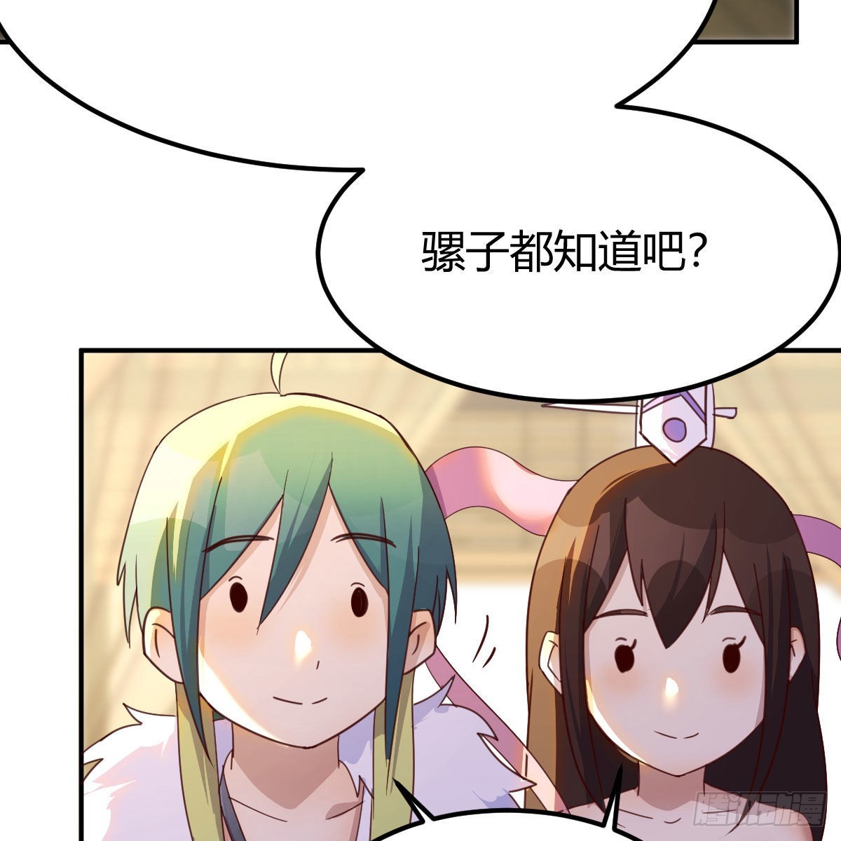 连更第二天！37