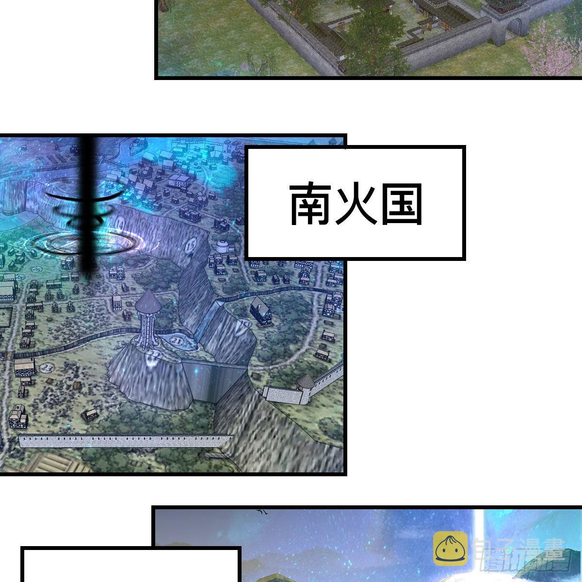 连更第二十天！36
