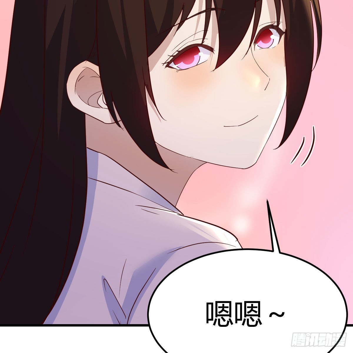 主动坦白73