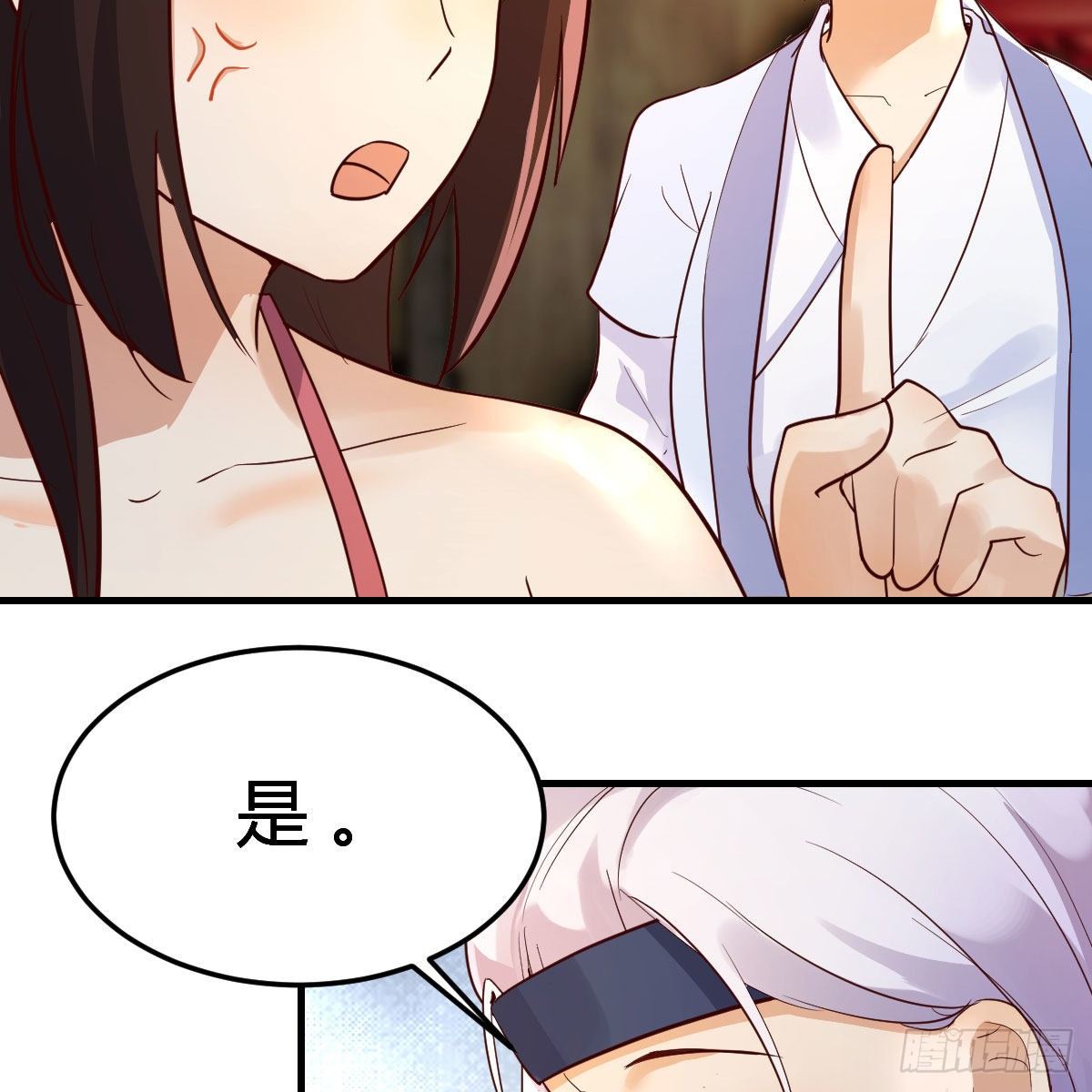 差点露馅儿10