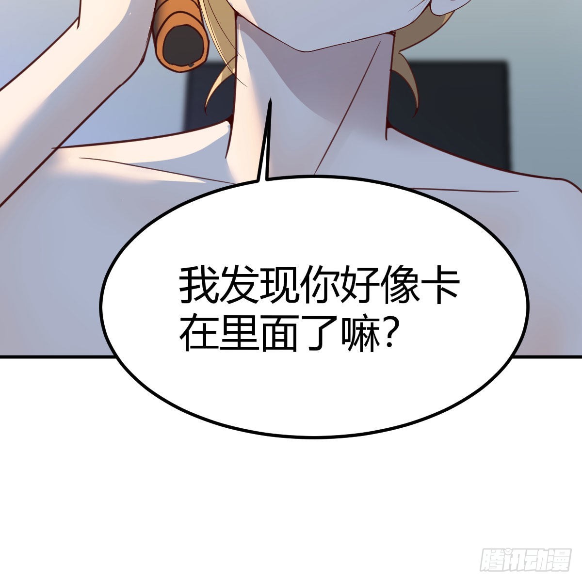 奇怪的“习俗”12
