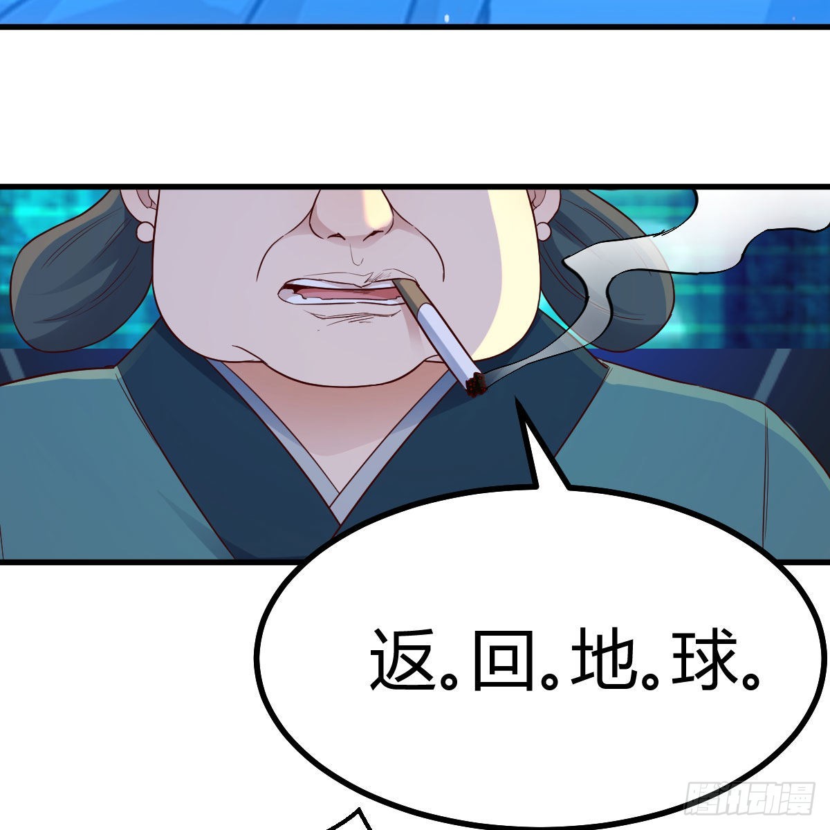 连更第十九天！70
