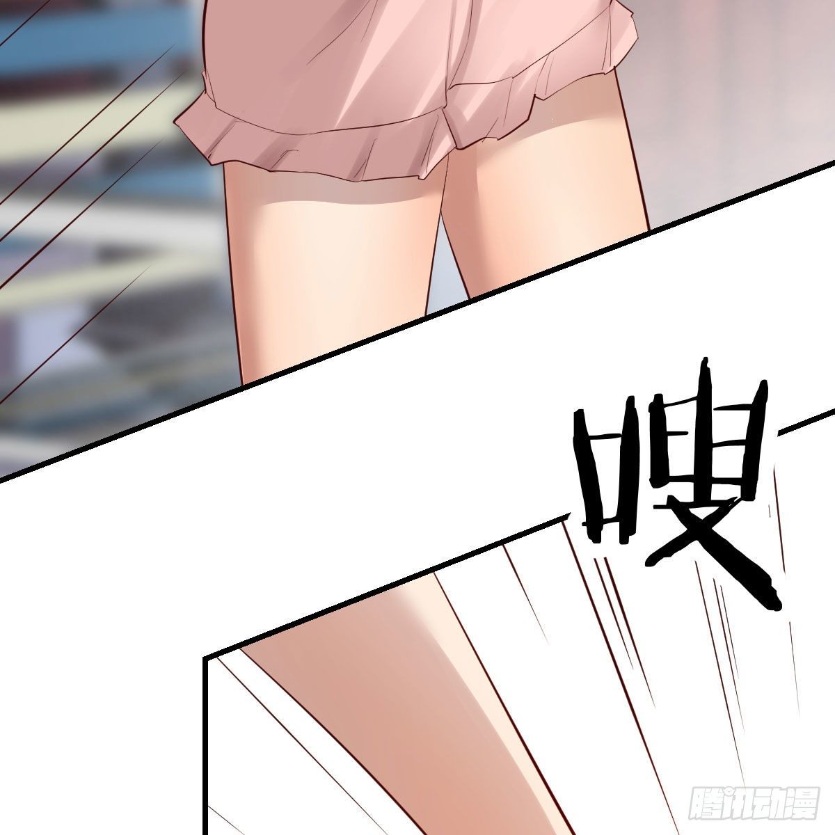 你也是穿过来的？42