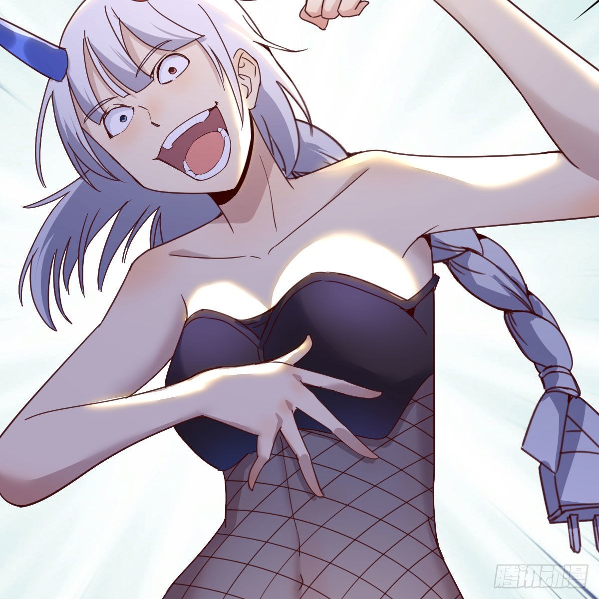最好的尊主5