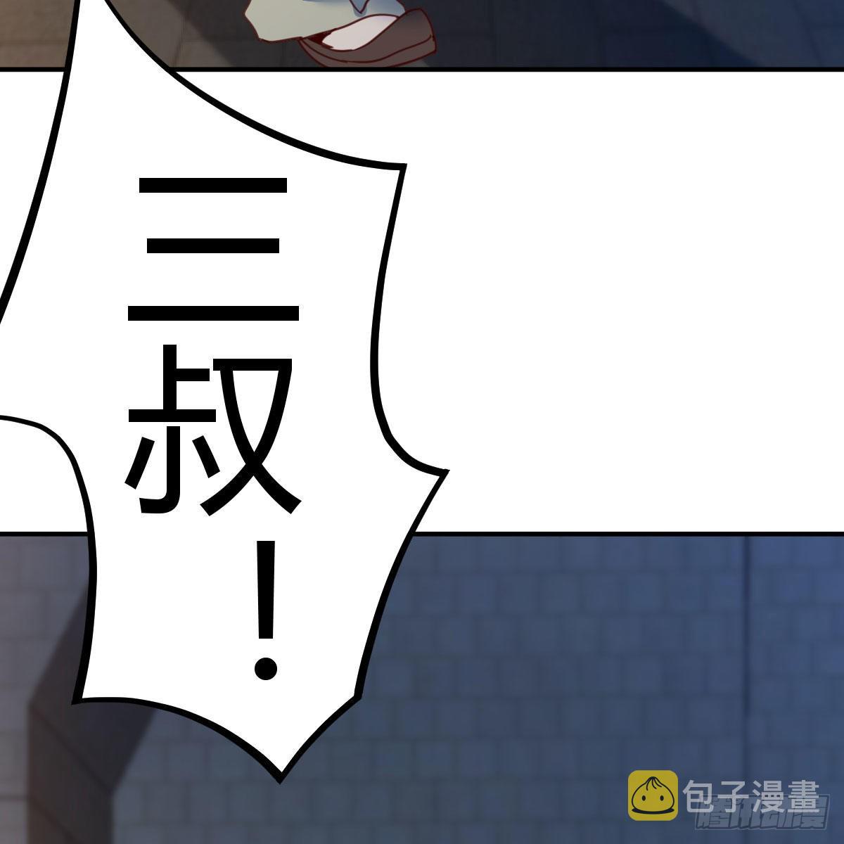 连更第十二天！35